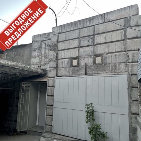 Продаю 4-к офис (150 м²) в Бишкеке