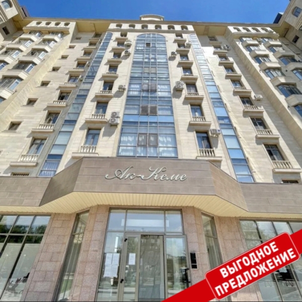 Продаю 6-к квартиру (303 м²) в Бишкеке