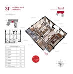 Продаю 3-к квартиру (100 м²) в Бишкеке