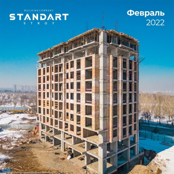 Продаю 4-к квартиру (172 м²) в Бишкеке