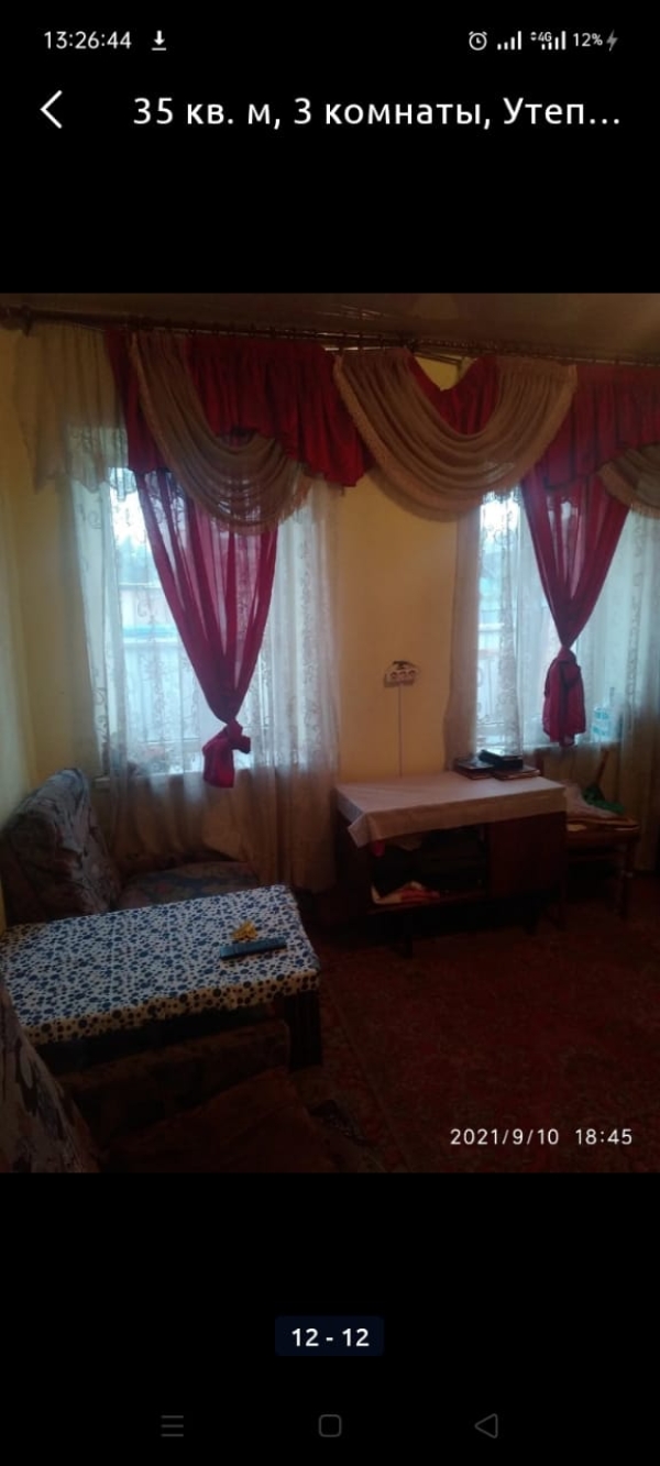Продаю 3-к дом (35 м²) в Бишкеке