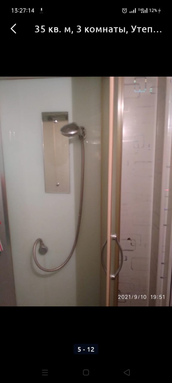 Продаю 3-к дом (35 м²) в Бишкеке