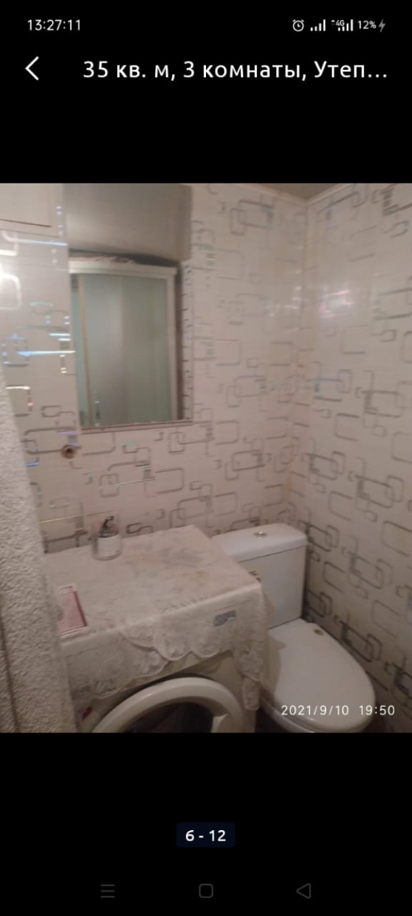 Продаю 3-к дом (35 м²) в Бишкеке