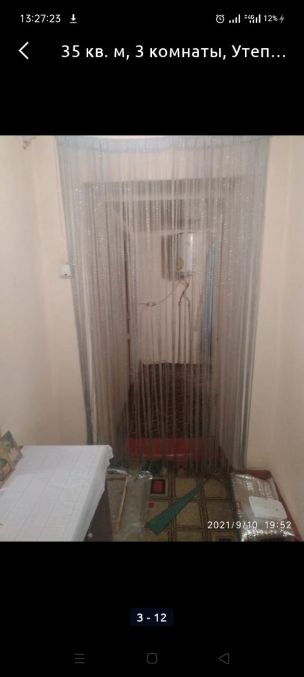 Продаю 3-к дом (35 м²) в Бишкеке