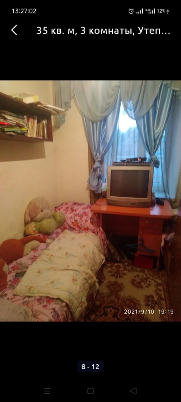 Продаю 3-к дом (35 м²) в Бишкеке