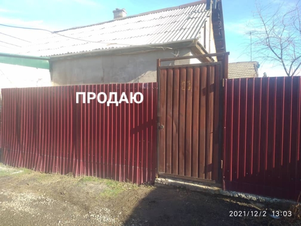 Продаю 3-к дом (35 м²) в Бишкеке