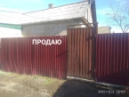 Продаю 3-к дом (35 м²) в Бишкеке