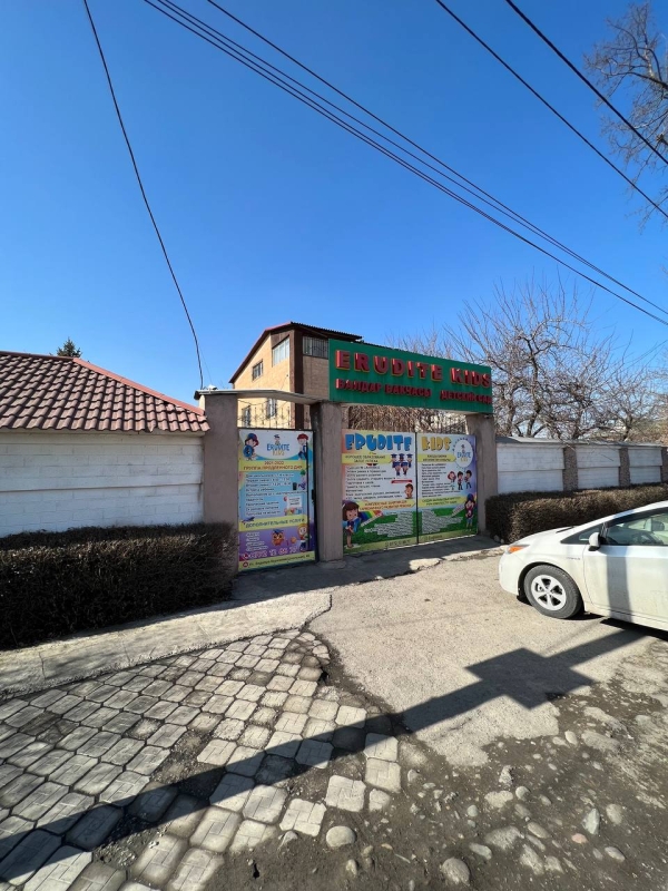 Продаю 10-к дом (250 м²) в Бишкеке