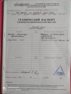 Продаю 4-к дом (80 м²) в Бишкеке