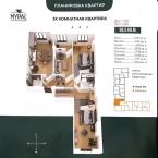 Продаю 3-к квартиру (98 м²) в Бишкеке