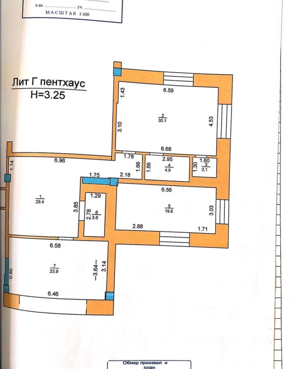 Продаю 6-к квартиру (285 м²) в Бишкеке