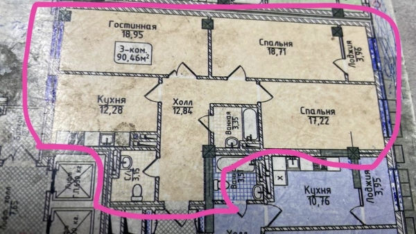 Продаю 3-к квартиру (90 м²) в Бишкеке