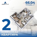 Продаю 2-к квартиру (66 м²) в Бишкеке