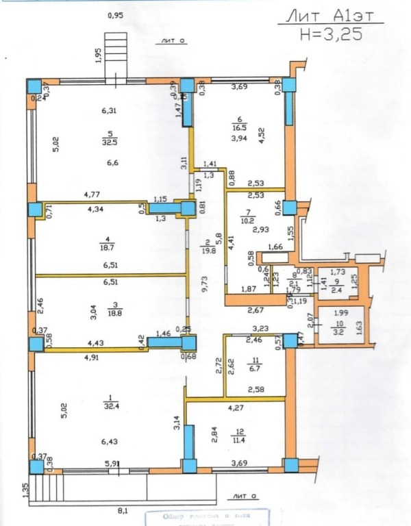 Продаю 4-к офис (182 м²) в Бишкеке