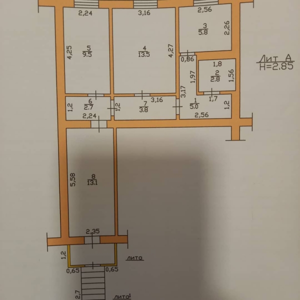 Продаю 3-к офис (55 м²) в Бишкеке