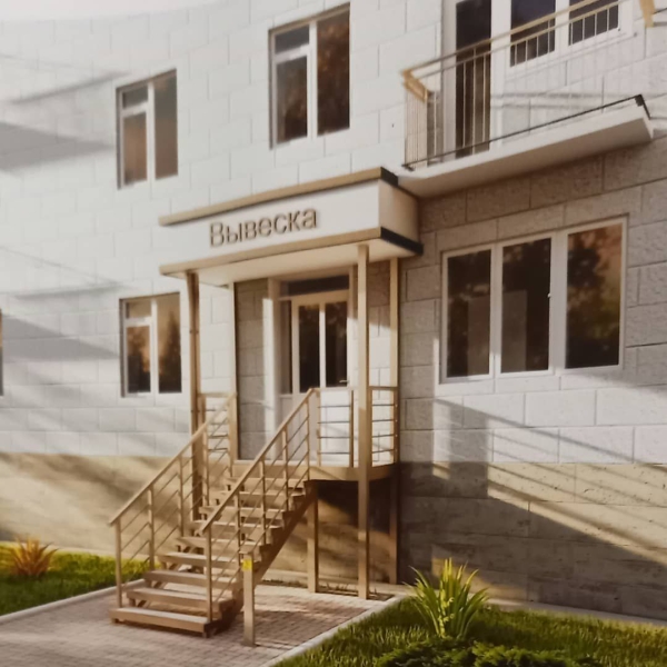 Продаю 3-к офис (55 м²) в Бишкеке