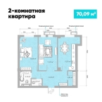 Продаю 2-к квартиру (70 м²) в Бишкеке