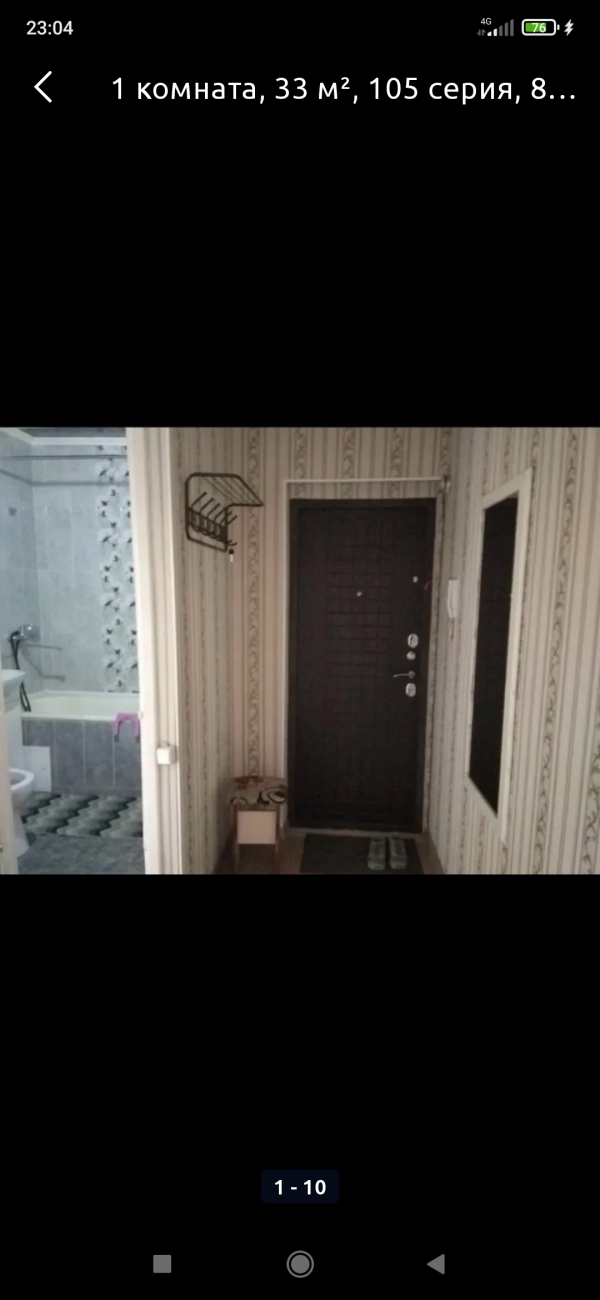 Продаю 1-к квартиру (33 м²) в Бишкеке