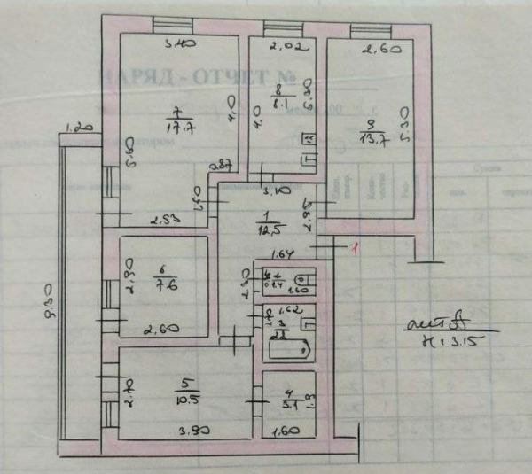 Продаю 4-к квартиру (88 м²) в Бишкеке