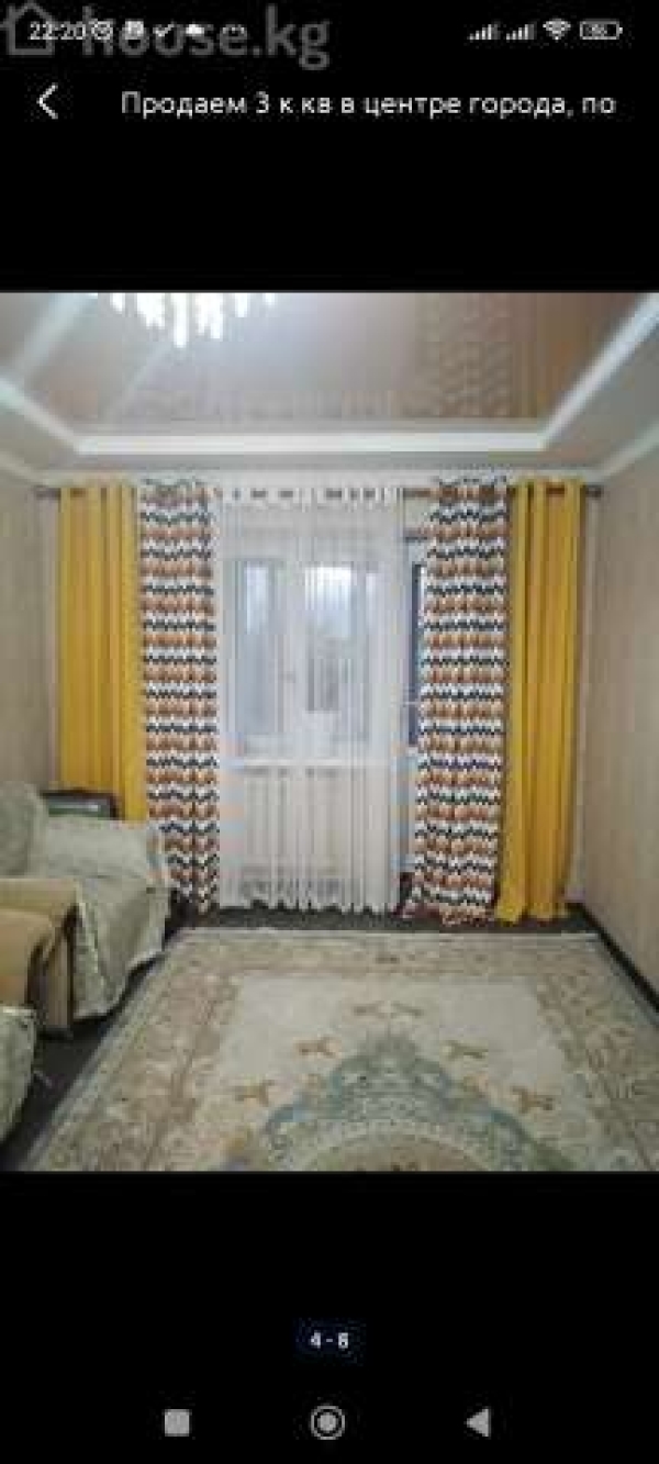 Продаю 3-к квартиру (58 м²) в Бишкеке
