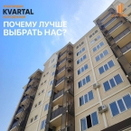 Продаю 2-к квартиру (79 м²) в Бишкеке