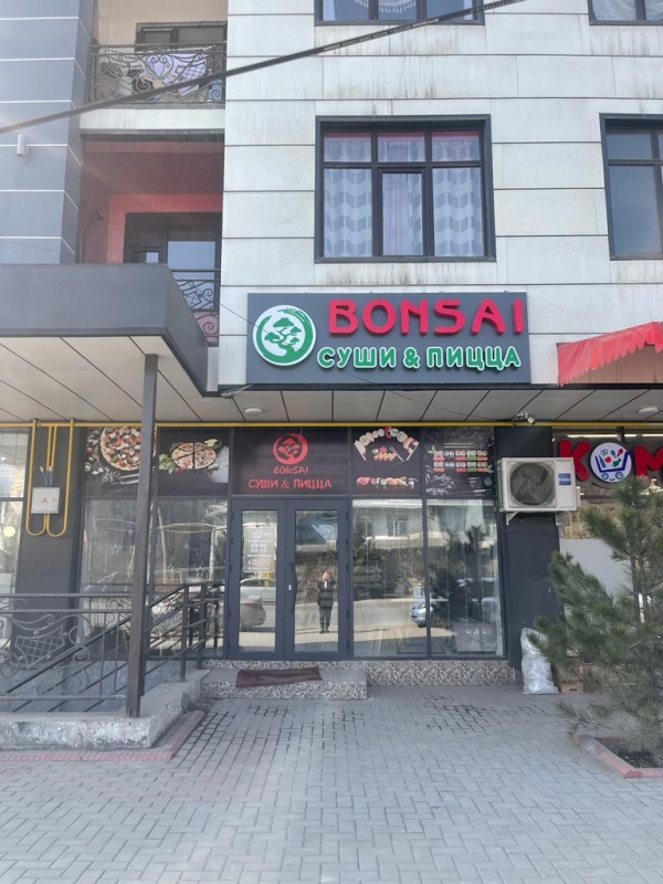 Продаю 2-к помещение (65 м²) в Оше