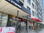 Продаю 2-к помещение (65 м²) в Оше