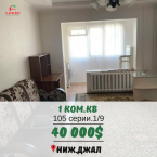 Продаю 1-к квартиру (34 м²) в Бишкеке