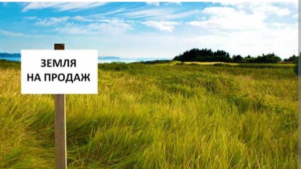 Продаю  участок (1 соток) в Бишкеке