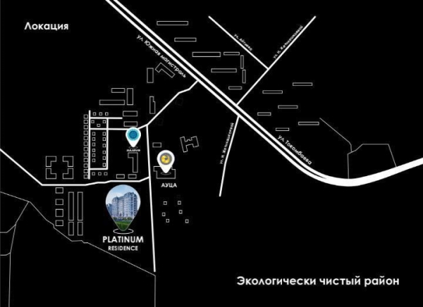Продаю 1-к квартиру (46 м²) в Бишкеке