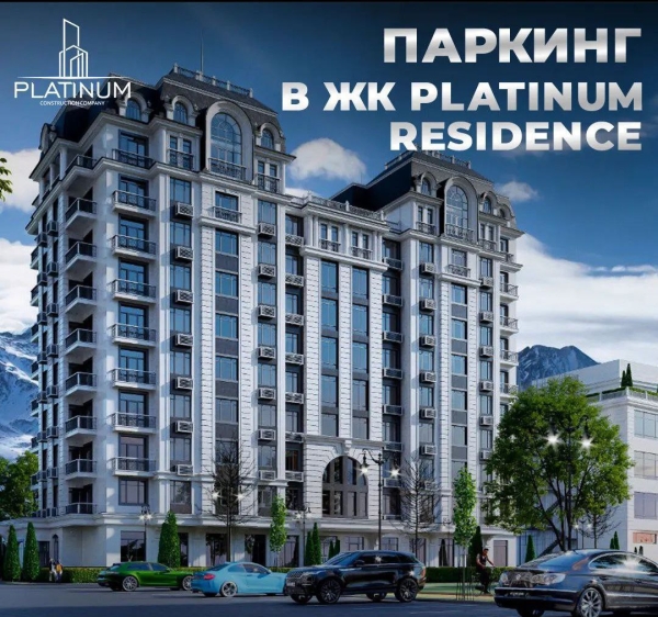 Продаю 1-к квартиру (46 м²) в Бишкеке