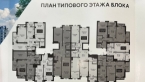 Продаю 1-к квартиру (46 м²) в Бишкеке