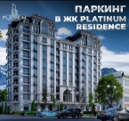 Продаю 1-к квартиру (46 м²) в Бишкеке