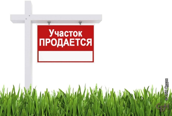 Продаю  участок (10 соток) в Бишкеке