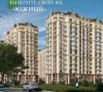 Продаю 2-к квартиру (78.99 м²) в Бишкеке