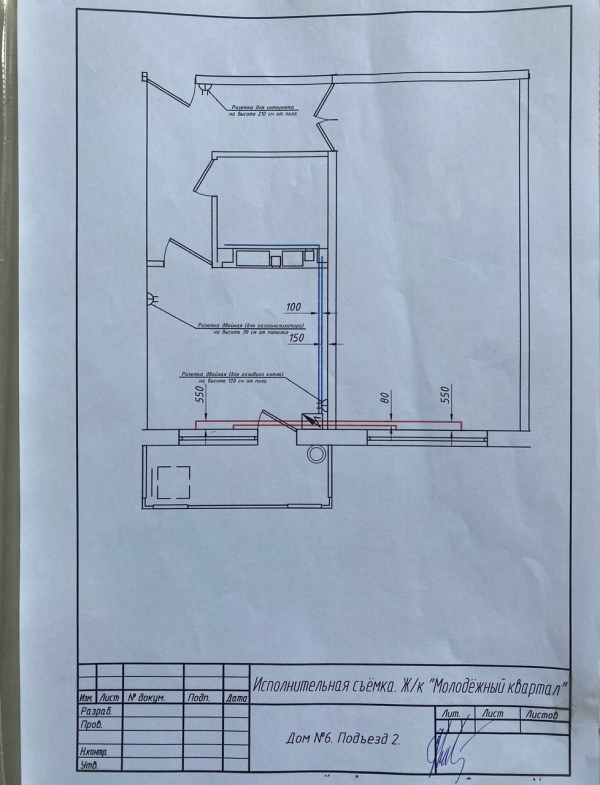 Продаю 1-к квартиру (48 м²) в Бишкеке