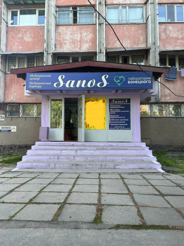 Продаю 3-к помещение (70 м²) в Бишкеке