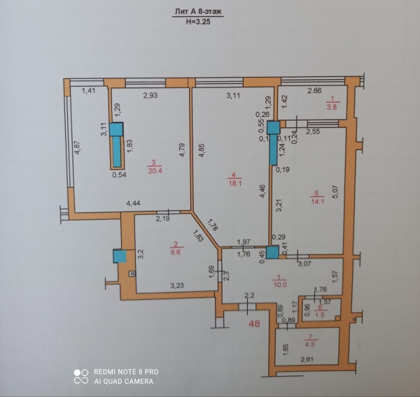 Продаю 3-к квартиру (82 м²) в Бишкеке