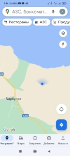 Продаю 15-к дом (511 м²) на Иссык-Куле