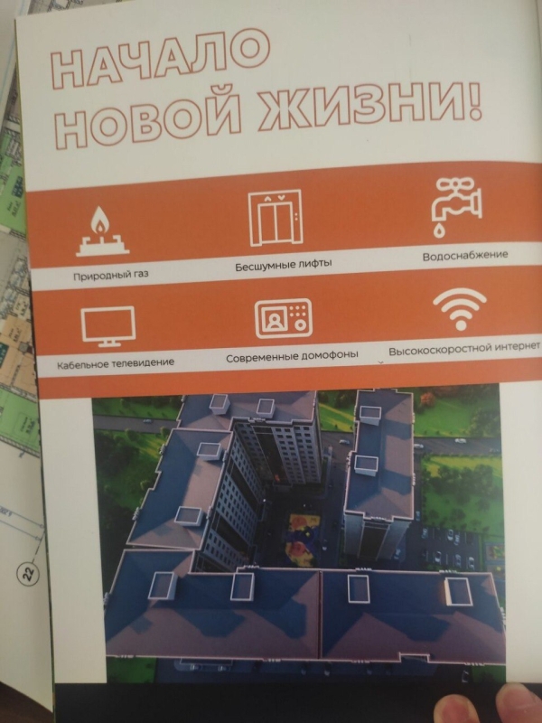 Продаю -к квартиру (77 м²) в Бишкеке