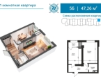 Продаю 1-к квартиру (47 м²) в Бишкеке