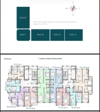Продаю 2-к квартиру (52 м²) в Бишкеке