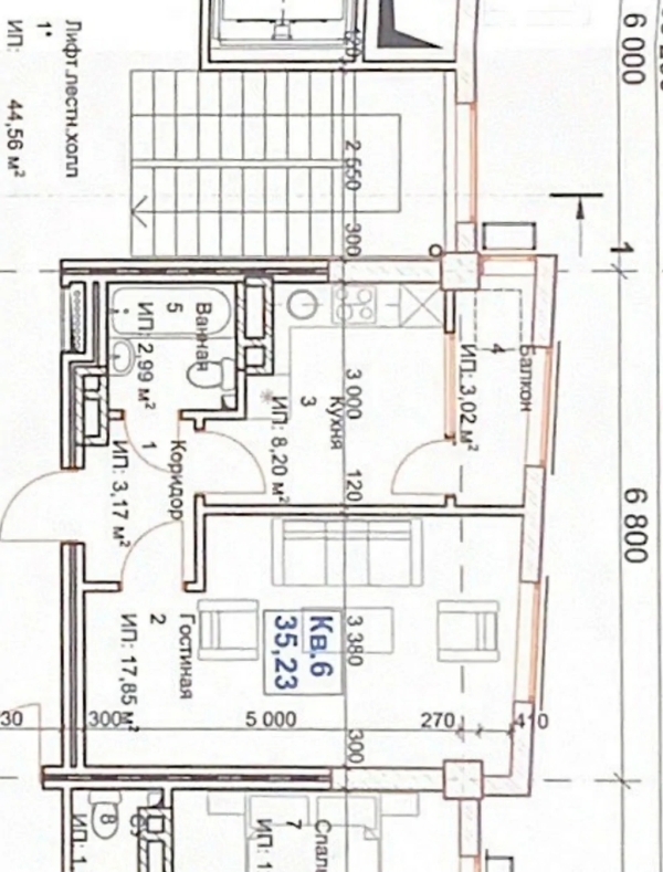 Продаю 1-к квартиру (35 м²) в Бишкеке