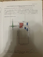 Продаю 5-к дом (97 м²) в Бишкеке