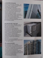 Продаю 1-к квартиру (50 м²) в Бишкеке