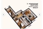 Продаю 3-к квартиру (107 м²) в Бишкеке