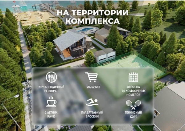 Продаю 3-к квартиру (78.4 м²) в Бишкеке