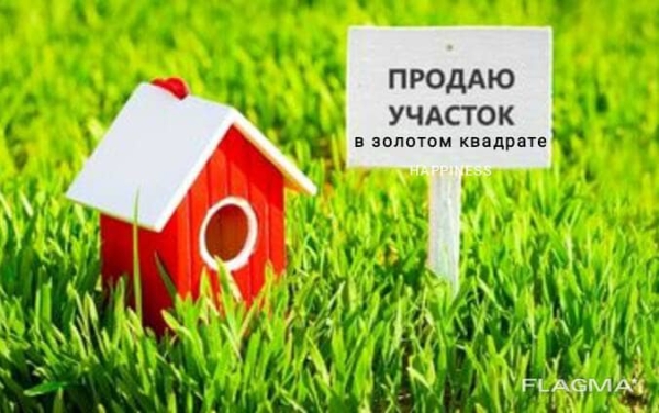 Продаю  участок (6 соток) в Бишкеке