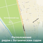 Продаю 2-к квартиру (66 м²) в Бишкеке