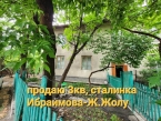 Продаю 3-к квартиру (58.2 м²) в Бишкеке